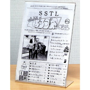 i4556-0050jݎTCz_[ЖB5^e F1 TCX^h i\ j[ X |bv ʐ^ fBXvC