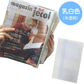 楽天市場 写真集 ブックカバーの通販