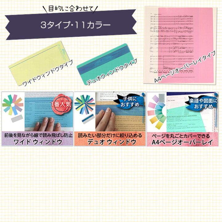 リンカルs3個セット(値下げ交渉拒否）