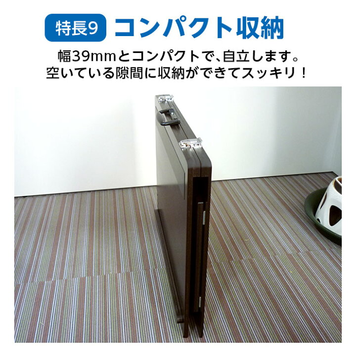 楽天市場】(5131-8011リニューアル)埼玉福祉会 書見台卓上タイプ 
