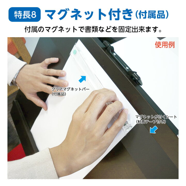楽天市場】(5131-8011リニューアル)埼玉福祉会 書見台卓上タイプ 