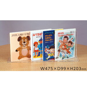 i6001-0029jANubNX^h X΃bN 4p F1  NA fBXvC W { { G   {I I ʓW  CeA