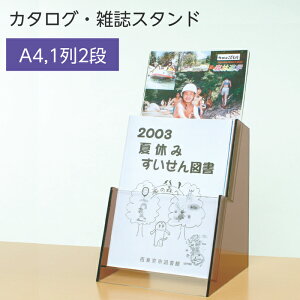 i6001-0032jJ^OAGpX^h A412i F1 ptbgX^h fBXvC { G 