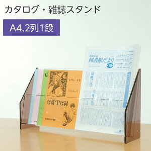 i6001-0033jJ^OAGpX^h A421i F1 ptbgX^h fBXvC { G 