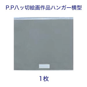 i6002-2047jP.Pc؊GnK[c^ 1 iԁFG-380E x ɂȂɂ GnK[ W PP`bNA ȒP  GW G̓W w p ؂TCY
