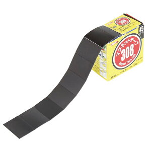 i6004-0308j}Olbge[v 45 F1