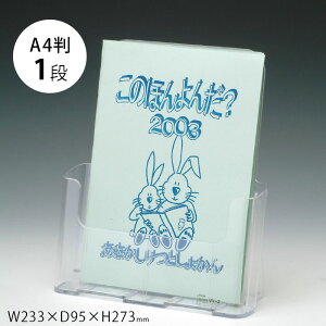 i6004-1001jJ^OP[XA4 1i F1 P[X J^O X fBXvC ptbg `V [tbg tC[ V G L ̑ Y  JE^[ Vv