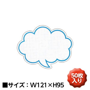 i6010-2054j^V[J[hoiju[50 F1Zbg POP bZ[WJ[h ~jJ[h