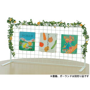 �i6010-9317�j���f�B�X�v���C�l�b�g���� T93-1-7 W900×D300×H455mm �X�`�[���� ���E�r�t �����F1�Z�b�g POP�p �X������ �W�� �l�b�g�^�C�v