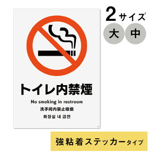 TC@gC։@SXebJ[@2@S2TCYiEj KALBASēTC TCXebJ[ TCv[g { p  ؍