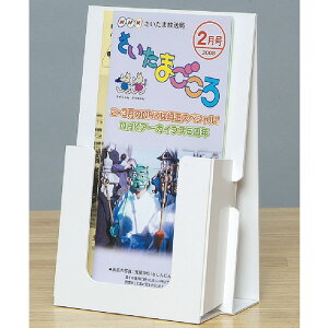 i6201-8004jJ^OP[X A4 3܂ F1 Wp POPp WX^h WtH_[