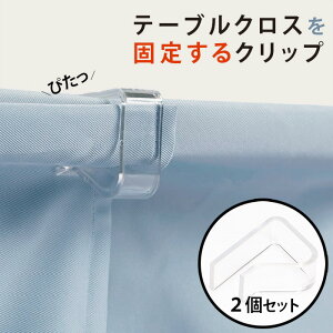 NX߃Nbvi2j@@e[uNXz_[@e[uNX~߁@h~@Œp@AN@NA