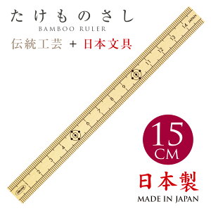 i6002-1119ĵ15cm [J[iTKM-15 IY|݂̂gp ̂ K