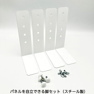 i8400-0001jplłrZbgir2Zbg+lWjX`[ fXNԎd؂ p[e[V  ł gݗăp[c plpr Wp {[h̋r tp