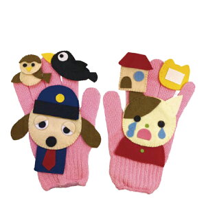 i8509-4514j܃VA^[ ̂܂肳̉ zŗVԂ F1Zbg Ԃl` ɂ񂬂傤 wl` ̘b w VY c ǂ ct ۈ牀