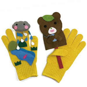 i8509-4524j܃VA^[ ߂ӂ肭܂̂̉ zŗVԂ F1Zbg Ԃl` ɂ񂬂傤 wl` ̘b w VY c ǂ ct ۈ牀