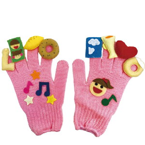 i8509-4529j܃VA^[ h~̉ zŗVԂ F1Zbg Ԃl` ɂ񂬂傤 wl` ̘b w VY c ǂ ct ۈ牀