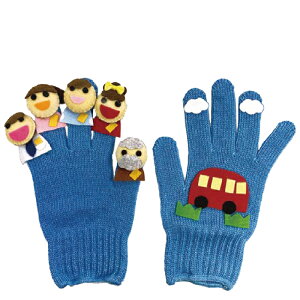 (8509-4531)手袋シアター バスごっこの歌 布で遊ぶおもちゃ 入数:1セット 手ぶくろ人形 にんぎょう 指人形 昔話 童謡 お遊戯 幼児 こども 幼稚園 保育園