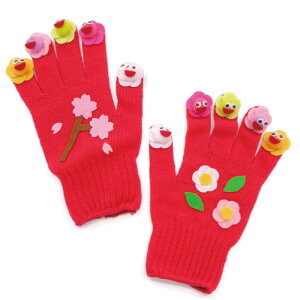 (8509-4537)手袋シアター おはながわらった 布で遊ぶおもちゃ 入数:1セット 手ぶくろ人形 にんぎょう 指人形 昔話 童謡 お遊戯 幼児 こども 幼稚園 保育園