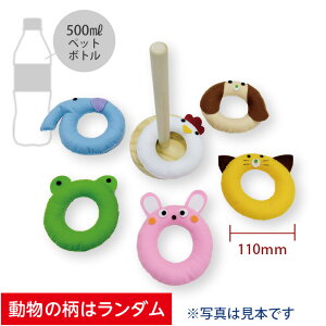 i8509-4541jẑ@ǂԂȂ@zŗVԂ F1Zbg mߋ xr[  ǂ c Aj} 