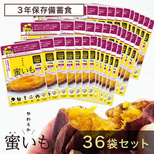 n₫~H 炩 1܁i190gj ۑ3N Yg͂邩 H~ ۑ hАH AM[Ή Hɂɂ XC[c َq aَq