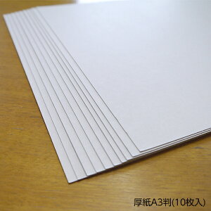 i9801-4000j A3i10j F1Zbg 500g^[g }H ނÂ POP |bvp fBXvC {[