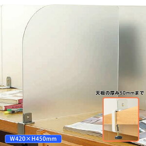 i9808-5102jANԎd؂ Nv [^ W420×H450mm F1Zbg { Le[u AN  d؂ ʃu[X ʊwKu[X Ԏd؂ Ԏdؔ AN