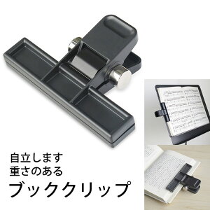 i4201-0001jubNNbv 120mm F1 dF115g {̏d d  {߂Ȃ   ͂ނ   yp Vs{p Ql 󌱕׋@