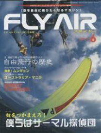 【送料無料】FLY AIR No.6