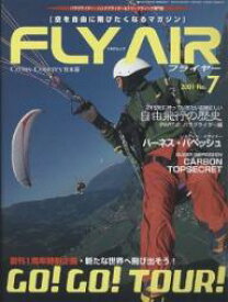 【送料無料】FLY AIR No.7
