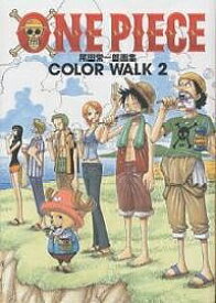 楽天市場 ワンピース Colorwalkの通販