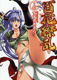 楽天市場 百花繚乱 ダルタニアンの通販