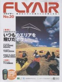 【送料無料】FLY AIR 20