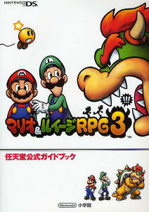 ゲーム マリオ エンターテイメントの人気商品 通販 価格比較 価格 Com