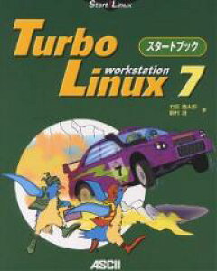 Turbo Linux 7 WorkstationX^[gubN^|cPY^쑺y1000~ȏ㑗z