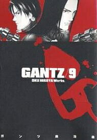楽天市場 Gantz Gの通販