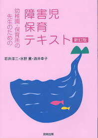 楽天市場 水野薫の通販