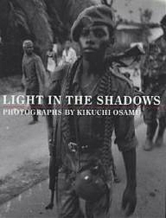 楽天市場】【送料無料】Light in the shadows 菊池修写真集／菊池修 