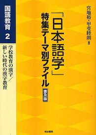 楽天市場 宮地あい 本 雑誌 コミック の通販 楽天市場 宮地あい 本 雑誌 コミック の通販