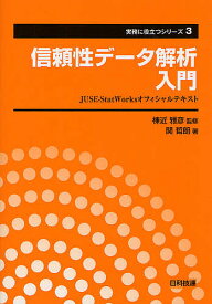 楽天市場 Juseの通販