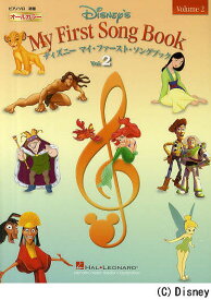 Disney’s My First Song Book A TREASURY OF FAVORITE SONGS TO SING AND PLAY Volume2【1000円以上送料無料】