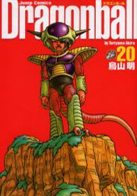 楽天市場 ドラゴンボール 完全版 の通販