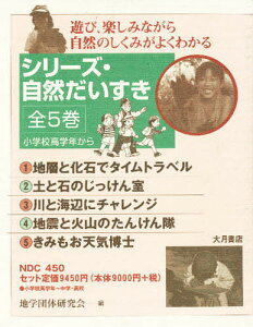 だいすき 絵本 雑誌 本 雑誌の人気商品 通販 価格比較 価格 Com だいすき 絵本 雑誌 本 雑誌の人気商品 通販 価格比較 価格 Com