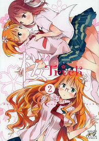 桜Trick 2／タチ【1000円以上送料無料】