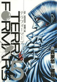 楽天市場 漫画 テラフォーマーズ5の通販