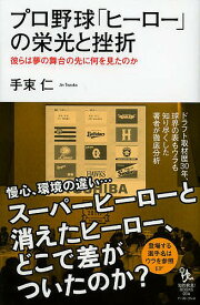 楽天市場 慢心 環境の違いの通販 楽天市場 慢心 環境の違いの通販