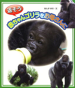 あんず 本 Cd Dvdの人気商品 通販 価格比較 価格 Com