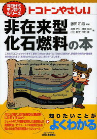 楽天市場 岡 和男の通販