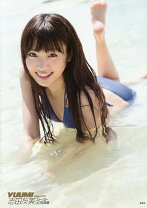 志田未来　写真集 