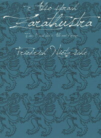 楽天市場 ツァラトゥストラかく語りき 本 雑誌 コミック の通販